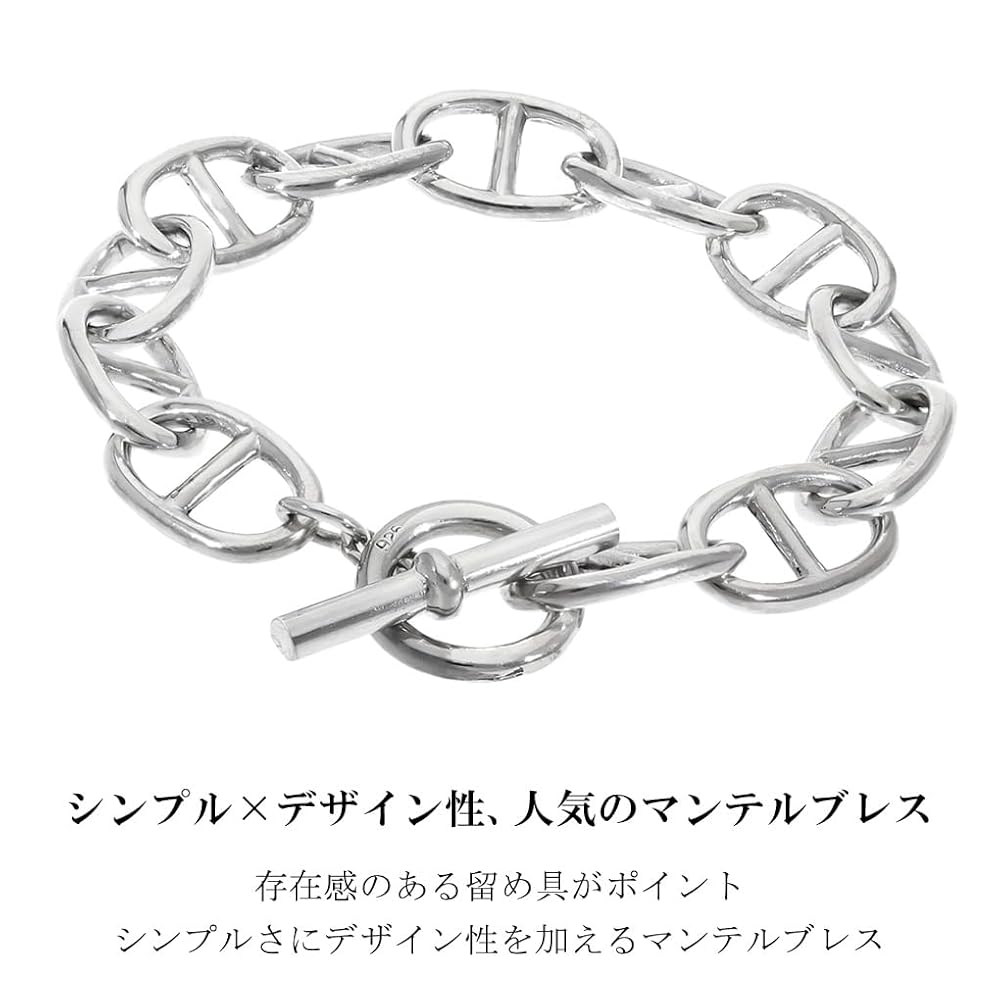 専用 マーズ チェーンブレスレット  Tバー アンカー シルバー925 専用 マーズ チェーンブレスレット Tバー アンカー シルバー925